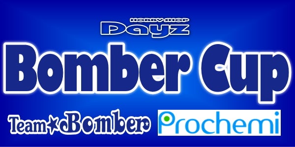 BomberCup
